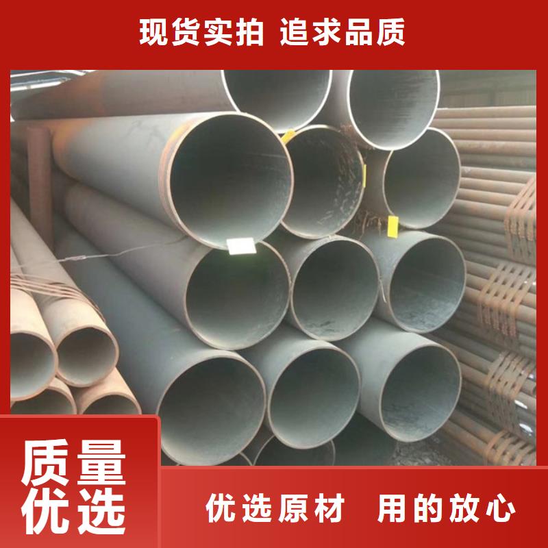 无缝钢管低中压锅炉管厂家质量上乘