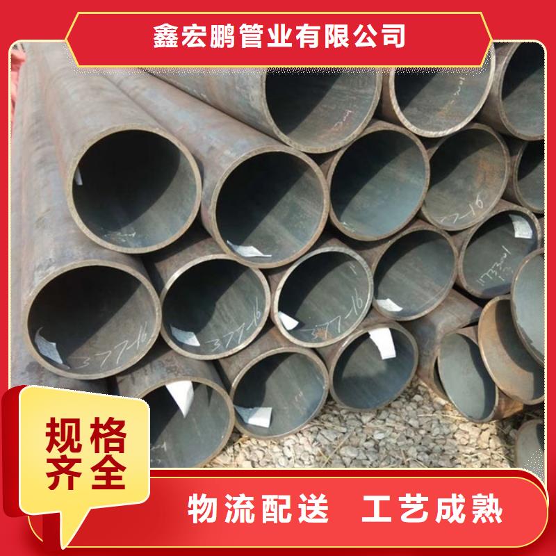 无缝钢管,大口径无缝钢管厂优质工艺