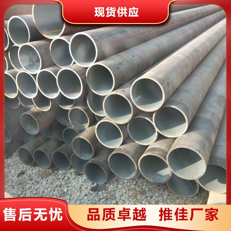 无缝钢管高压合金管厂家从源头保证品质