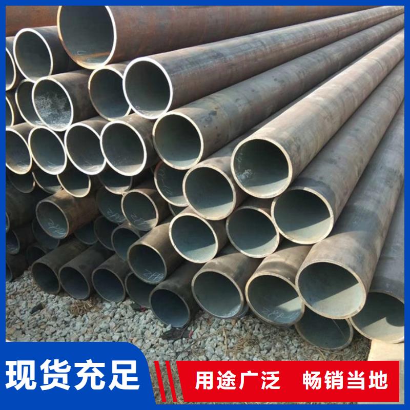 无缝钢管精密钢管厂家优良工艺