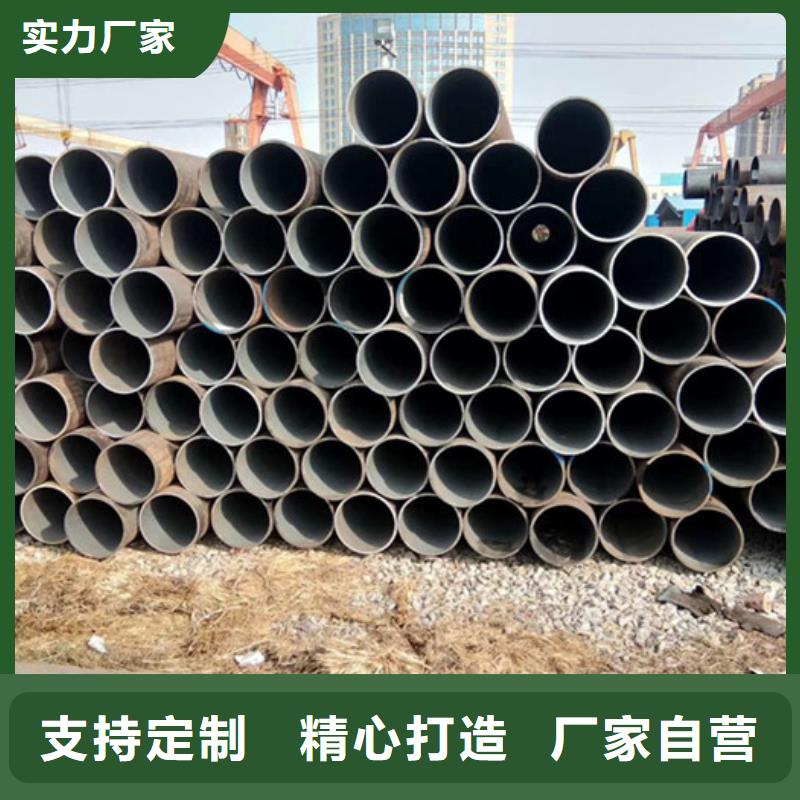 无缝钢管精密钢管厂家批发价格