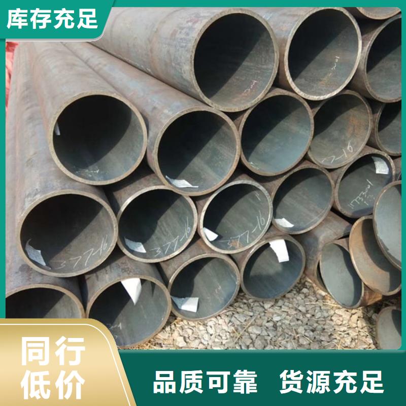 无缝钢管低中压锅炉管厂家用的放心