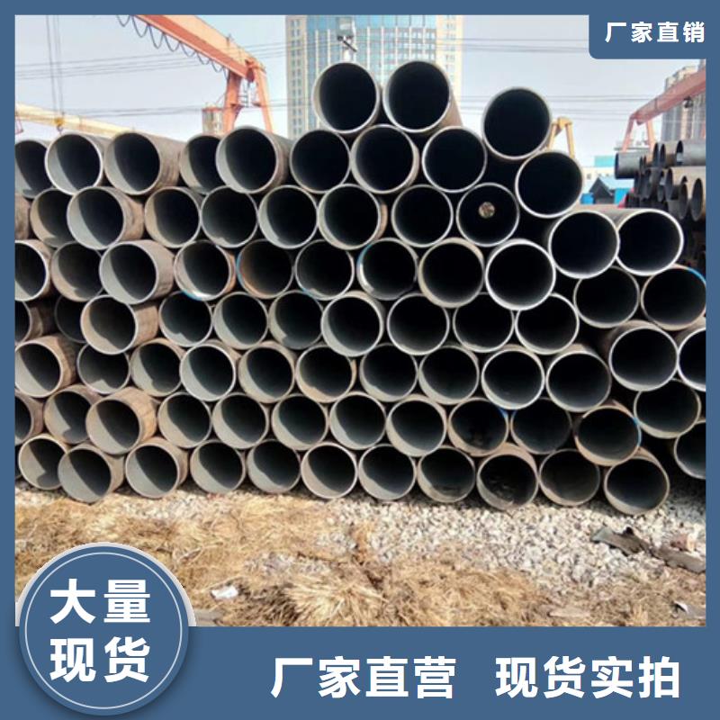 无缝钢管【化肥用管厂家】支持大小批量采购