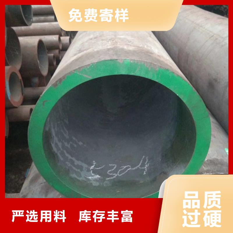 无缝钢管,石油裂化管厂家严选材质