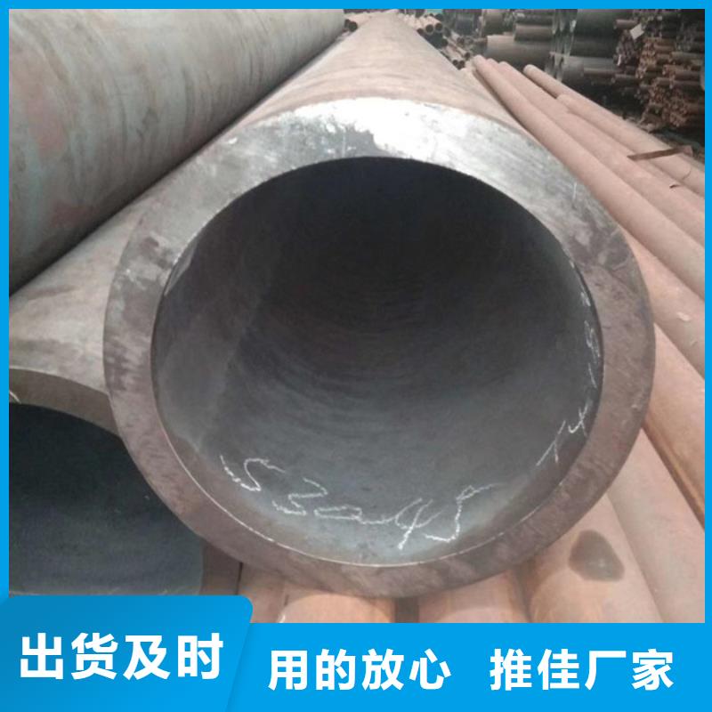 无缝钢管实力才是硬道理