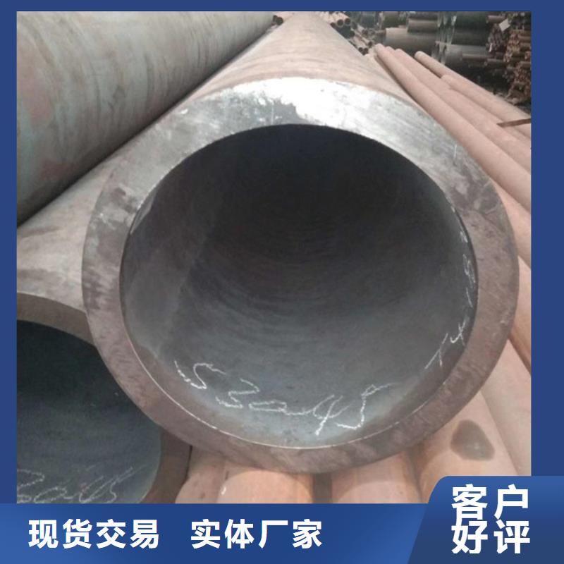 无缝钢管高压合金管厂家专业生产制造厂