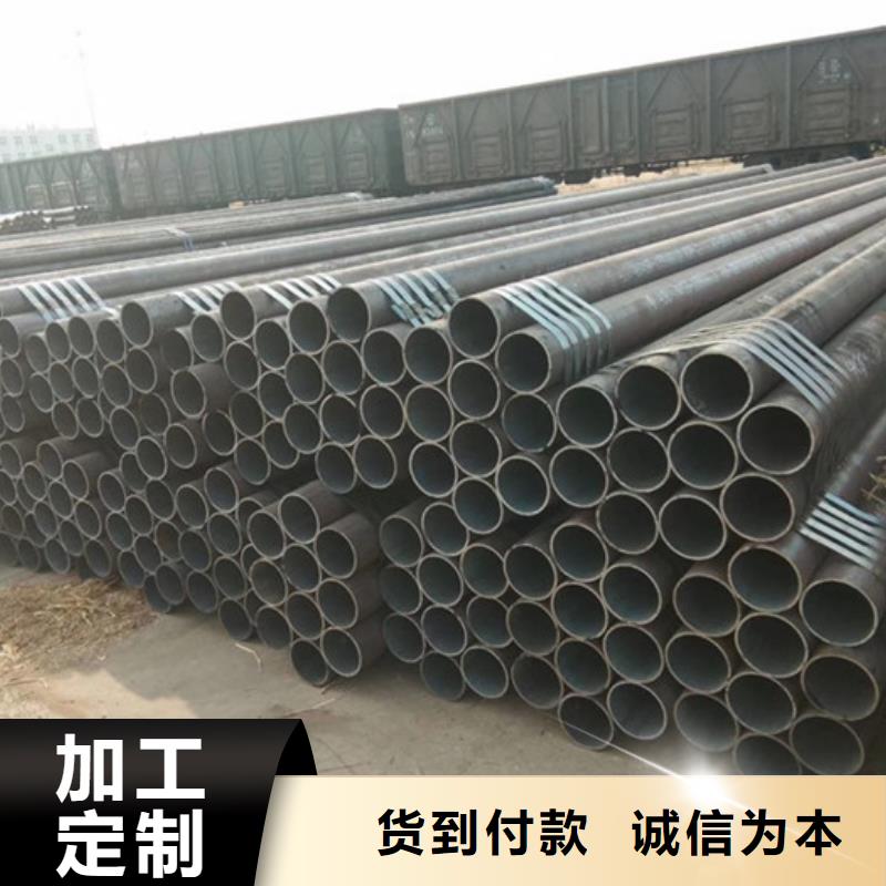 【无缝钢管高压炉管厂家种类多质量好】