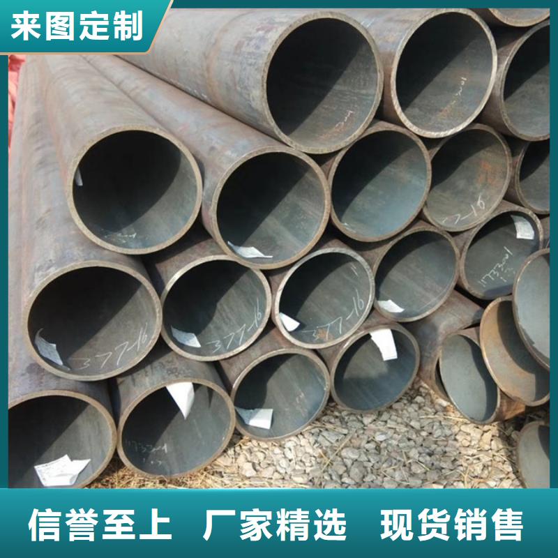 无缝钢管化肥用管厂家实拍展现