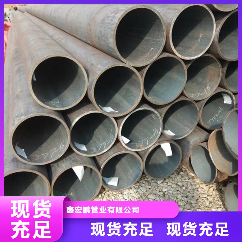 无缝钢管化肥用管厂家购买的是放心