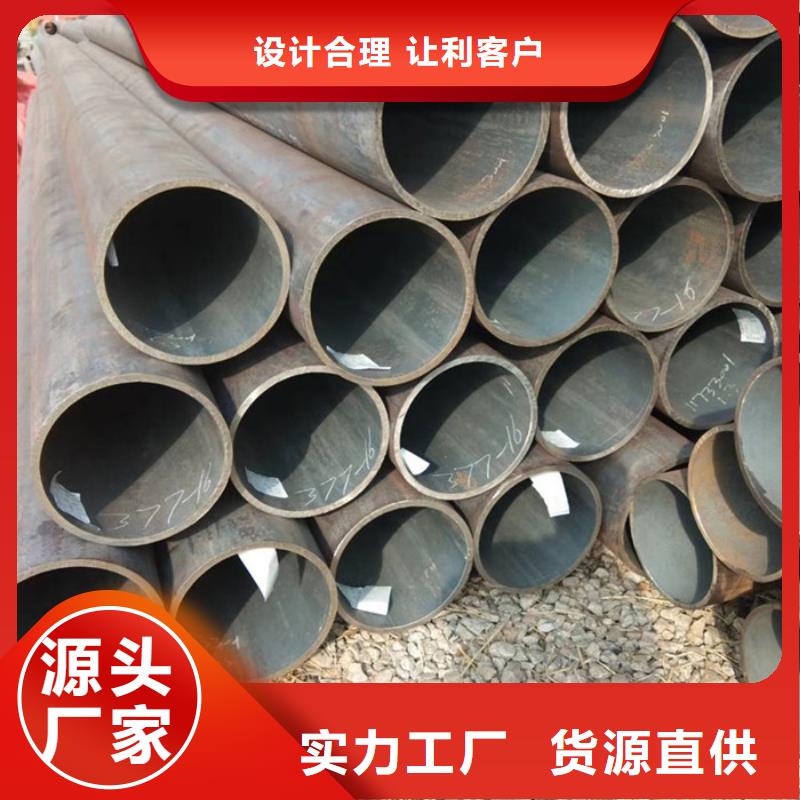 无缝钢管低中压锅炉管厂家质量上乘