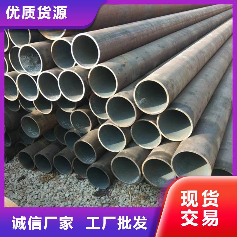 无缝钢管_合金钢管厂家品质保证实力见证