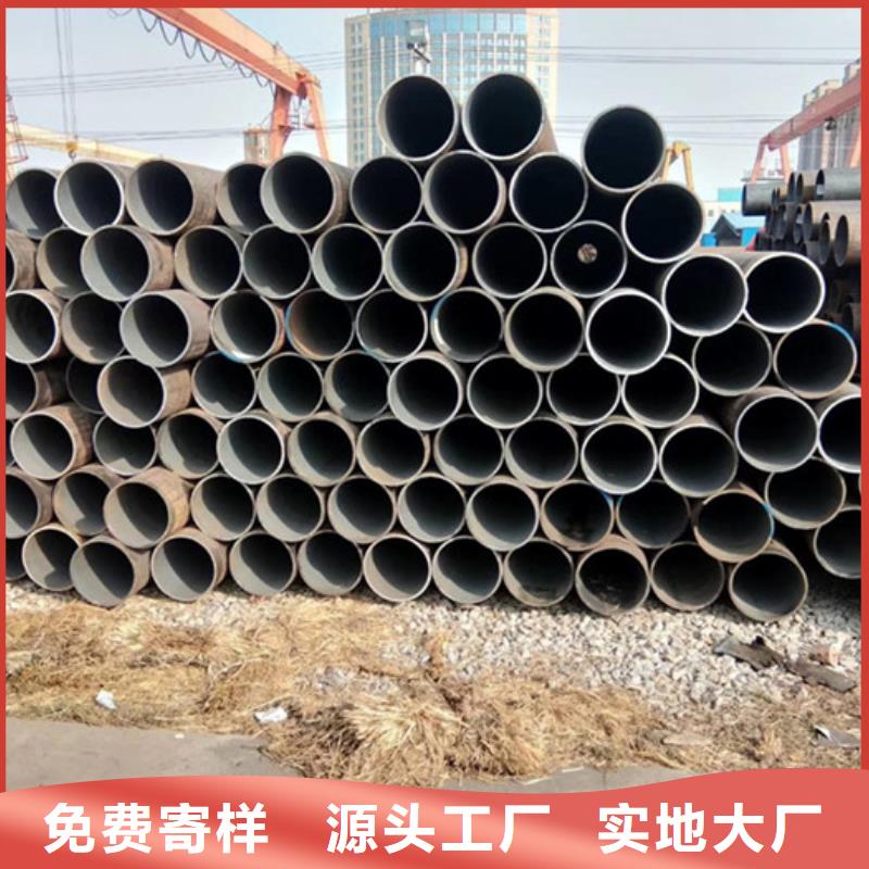 无缝钢管厚壁钢管厂家订购