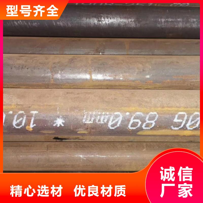 【无缝钢管】高压锅炉管厂家详细参数