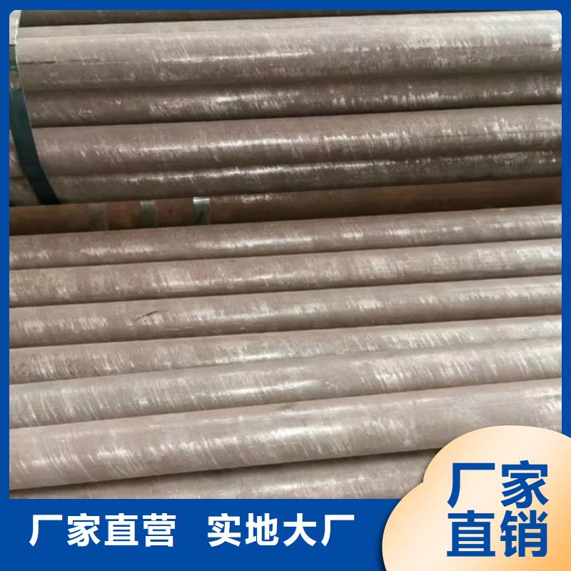 【无缝钢管-高压炉管厂家一站式采购商家】
