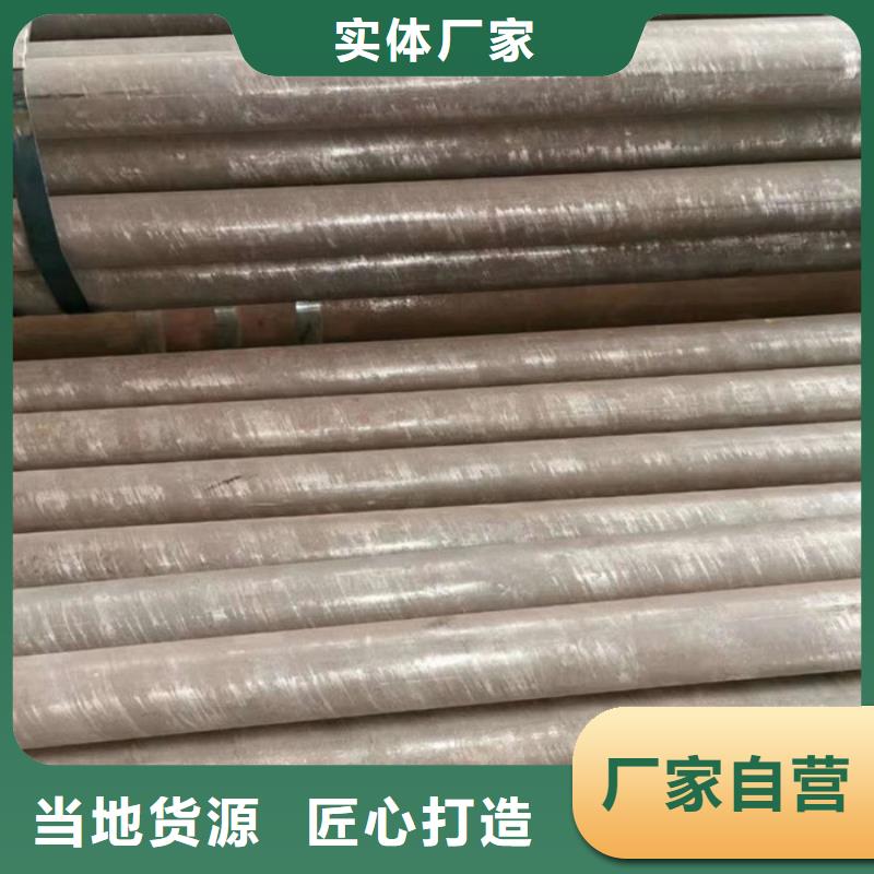 无缝钢管高压锅炉管厂经验丰富质量放心