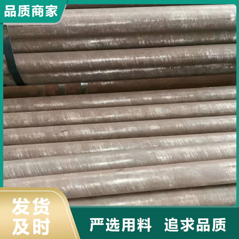 无缝钢管大口径无缝钢管对质量负责