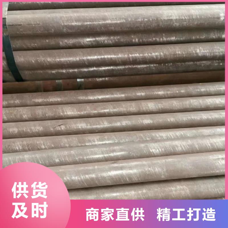 无缝钢管【大口径无缝钢管厂家】制造厂家