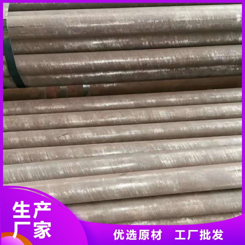 【无缝钢管厚壁钢管厂家敢与同行比服务】
