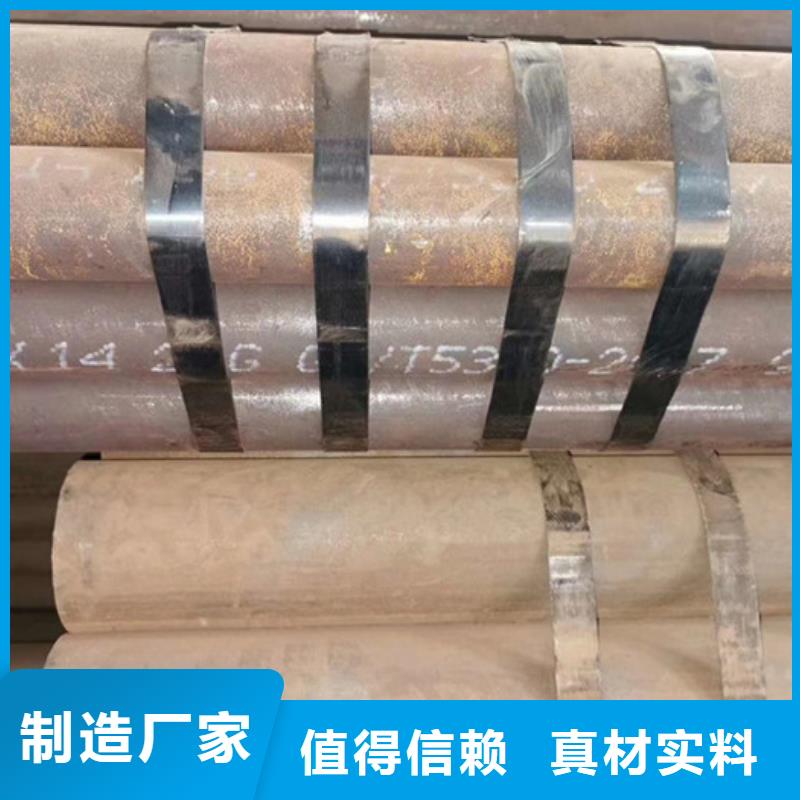 无缝钢管-异型管厂家当地货源