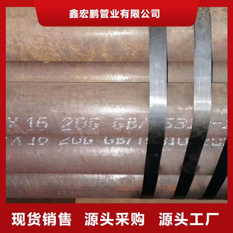无缝钢管高压炉管厂家主推产品