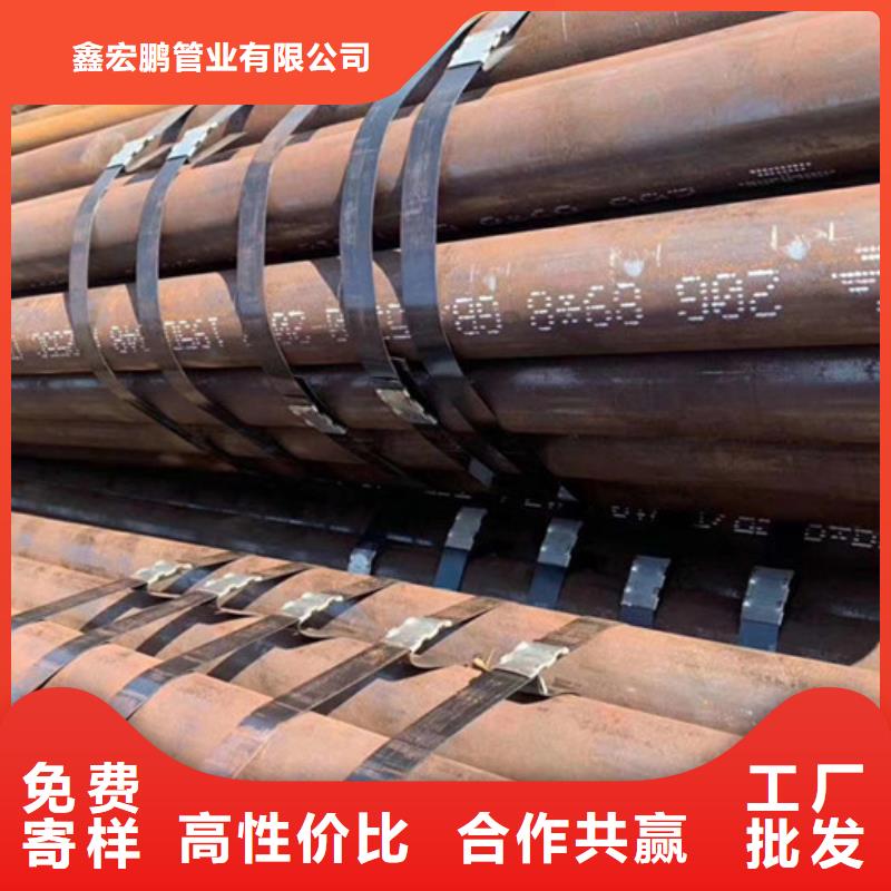 无缝钢管_合金钢管厂家品质保证实力见证