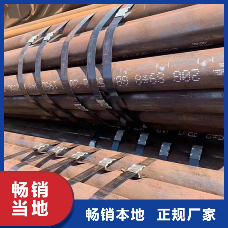 无缝钢管异型管厂家工期短发货快