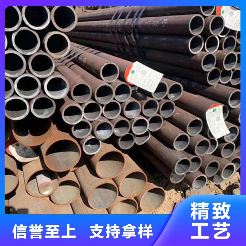 无缝钢管厚壁钢管厂家诚信经营