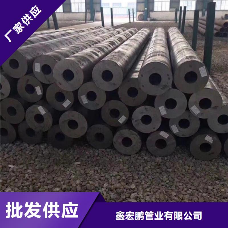 无缝钢管异型管厂家工期短发货快