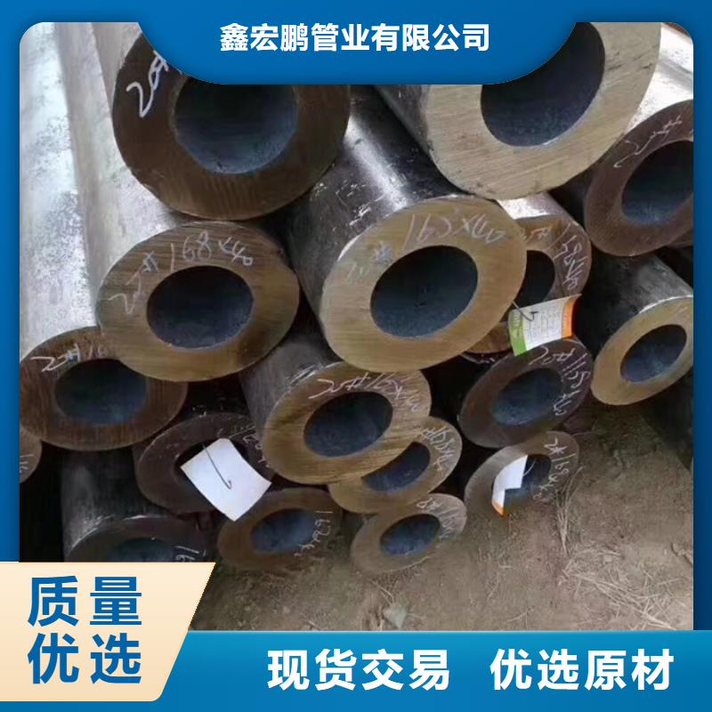 无缝钢管化肥用管厂家常年出售