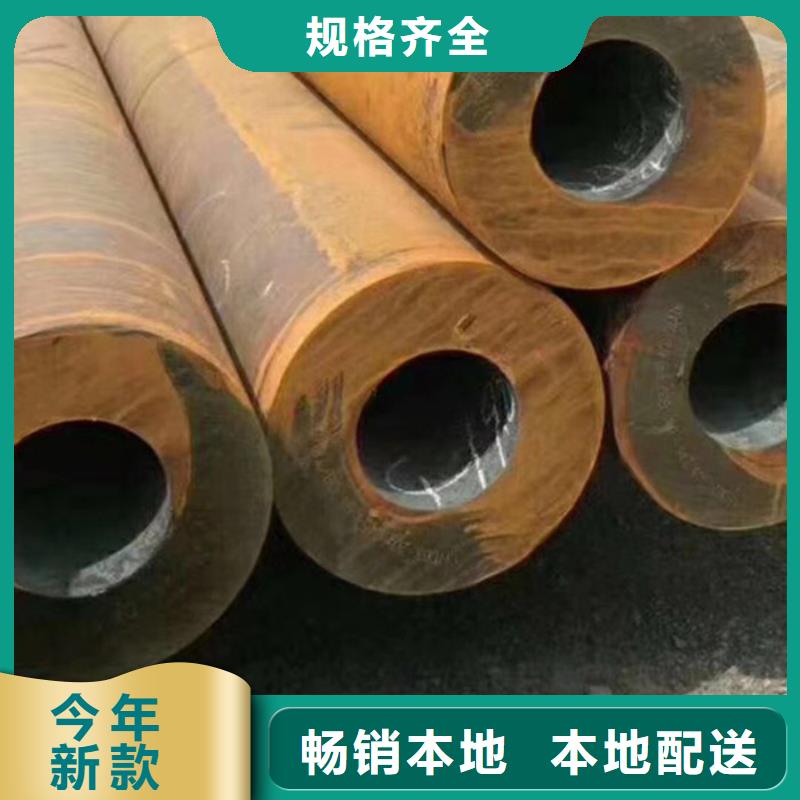 无缝钢管化肥用管厂家的简单介绍