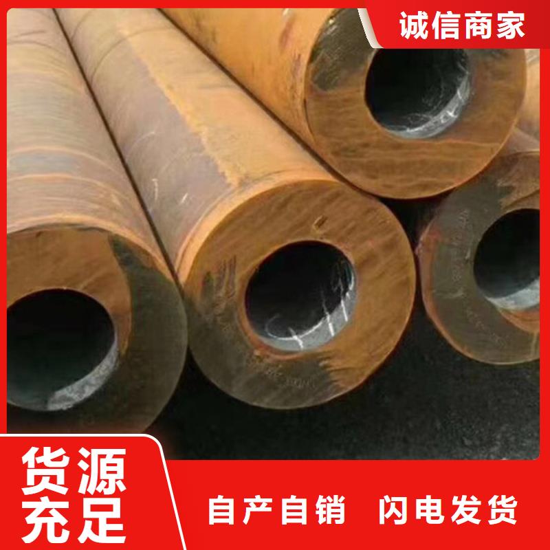 无缝钢管高压锅炉管厂家工厂采购