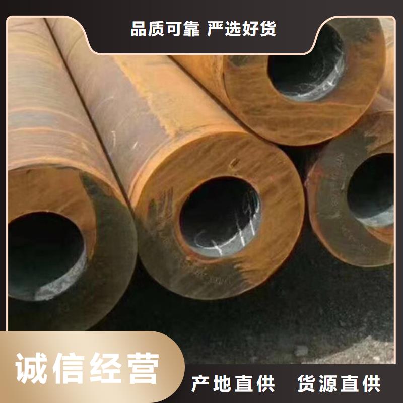 无缝钢管_厚壁钢管厂拒绝差价