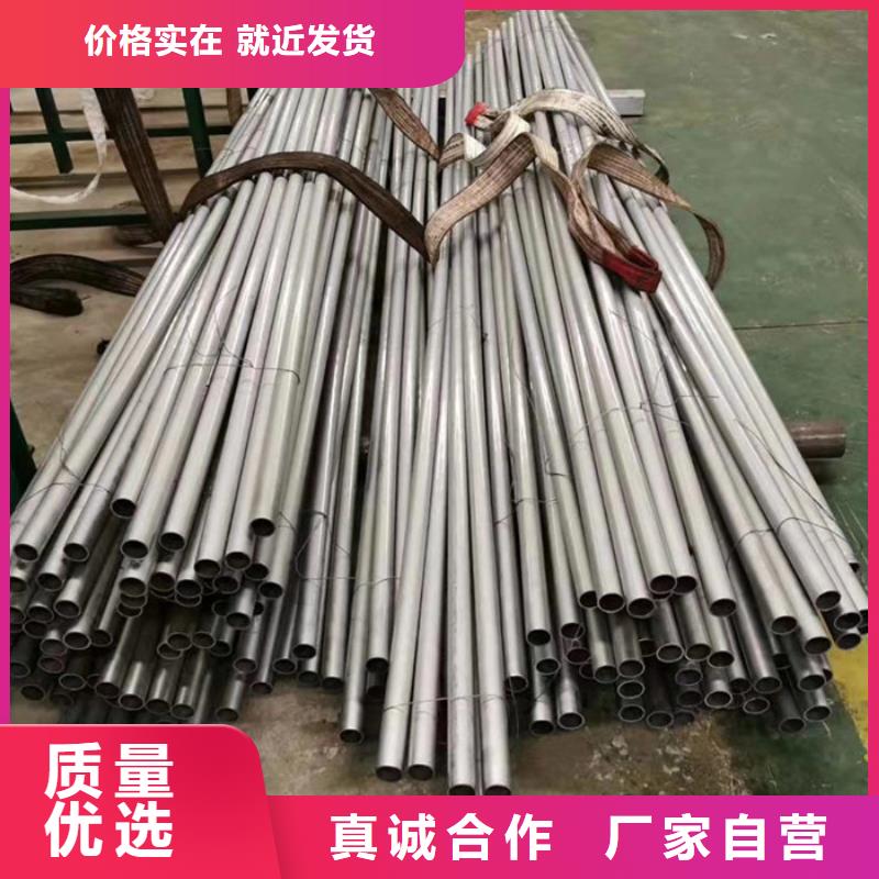 无缝钢管高压合金管厂一对一为您服务