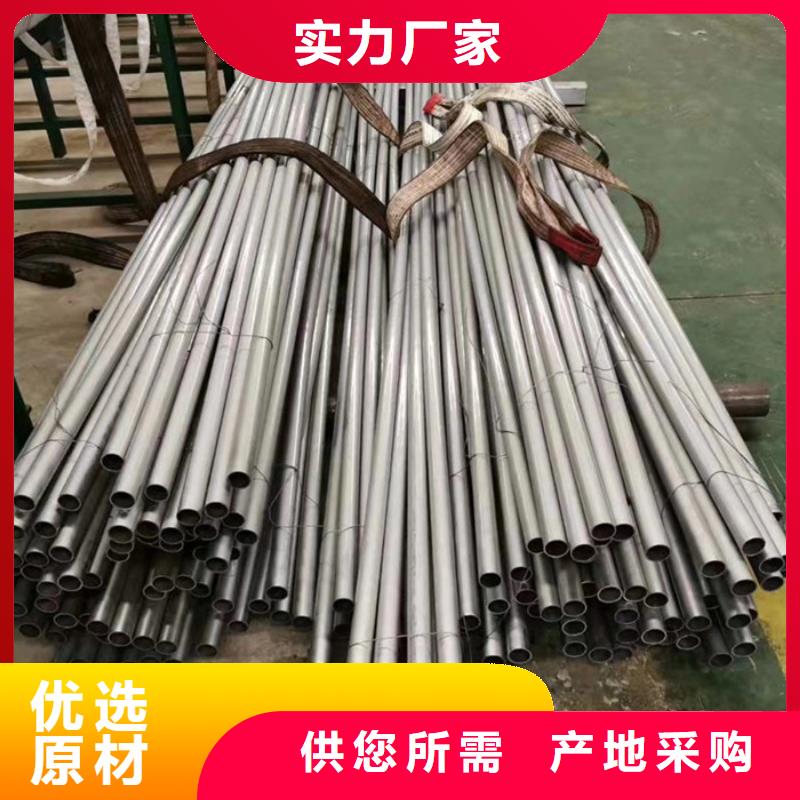 无缝钢管_低中压锅炉管厂家品质做服务