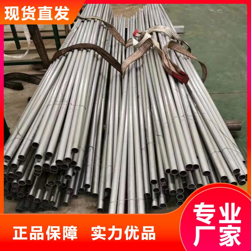 无缝钢管高压合金管厂厂家技术完善