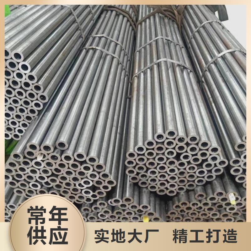 【无缝钢管厚壁钢管厂家精心打造】