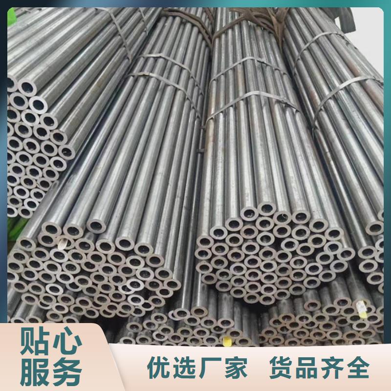 无缝钢管合金钢管源头厂源头货
