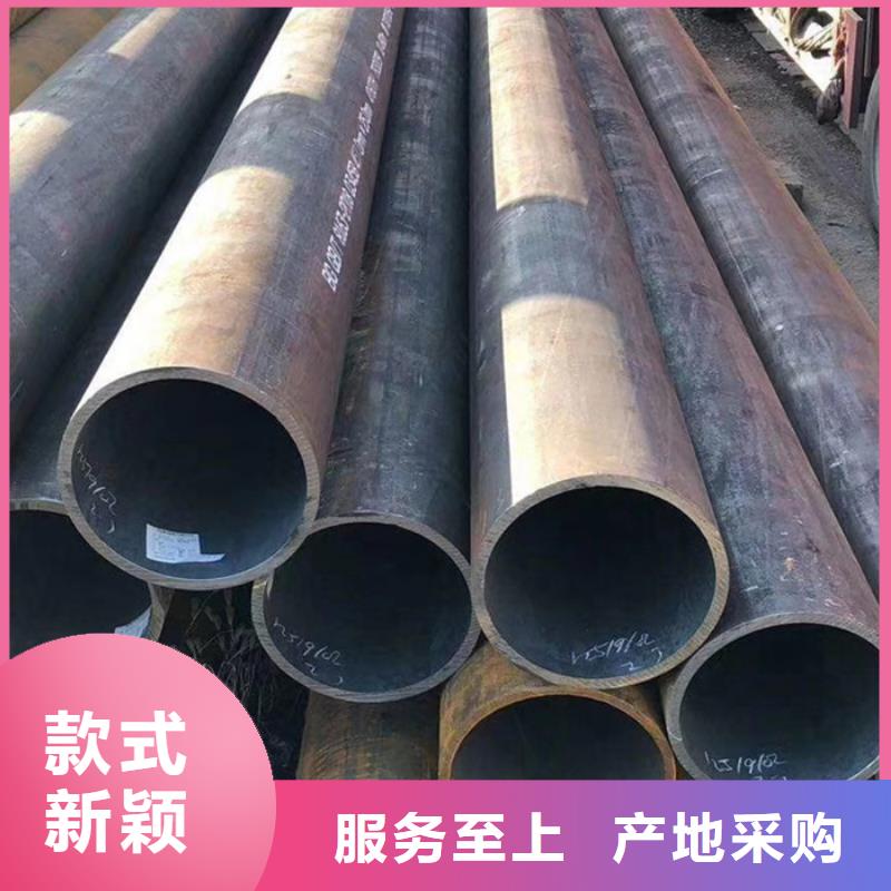 【无缝钢管】-大口径无缝钢管厂家源头工厂