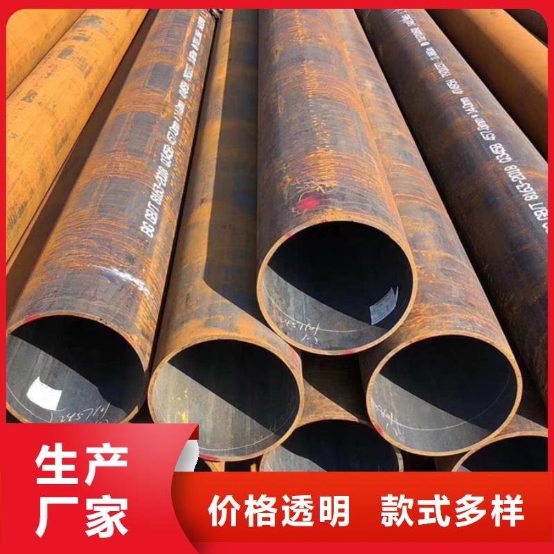 无缝钢管低中压锅炉管厂家好货有保障