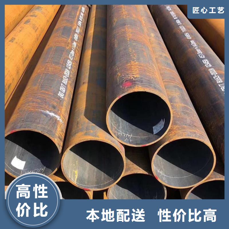 无缝钢管_精密钢管厂家按需定制