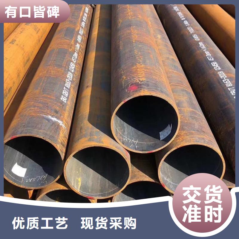 无缝钢管不锈钢管满足客户所需