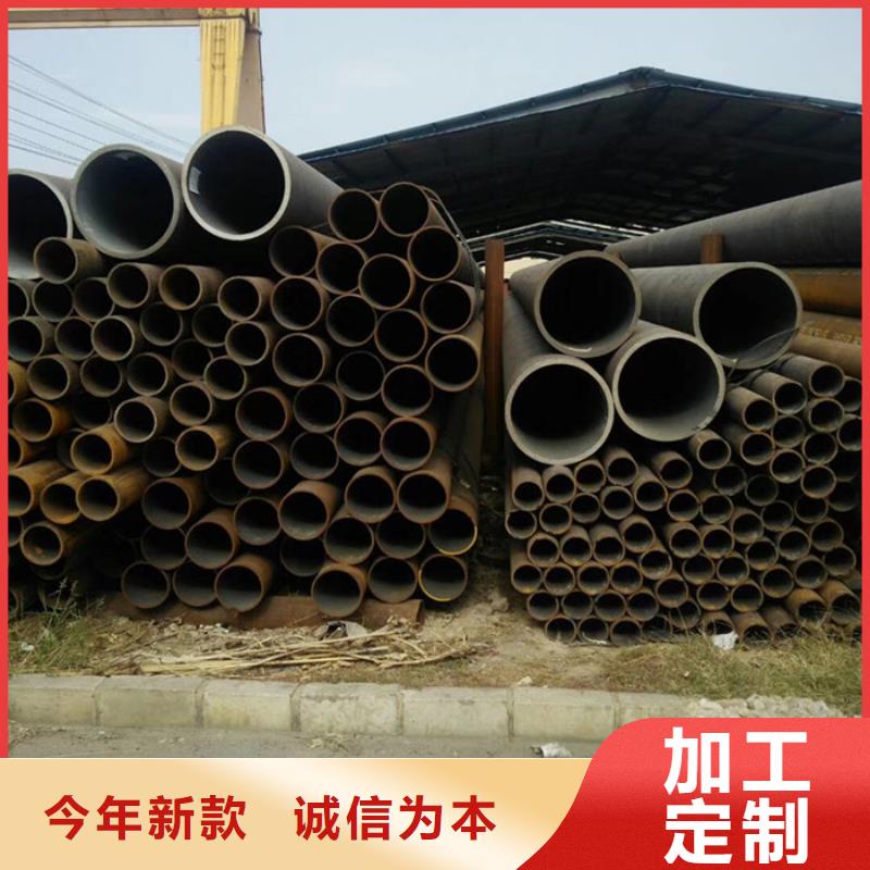 无缝钢管精密钢管厂家批发价格