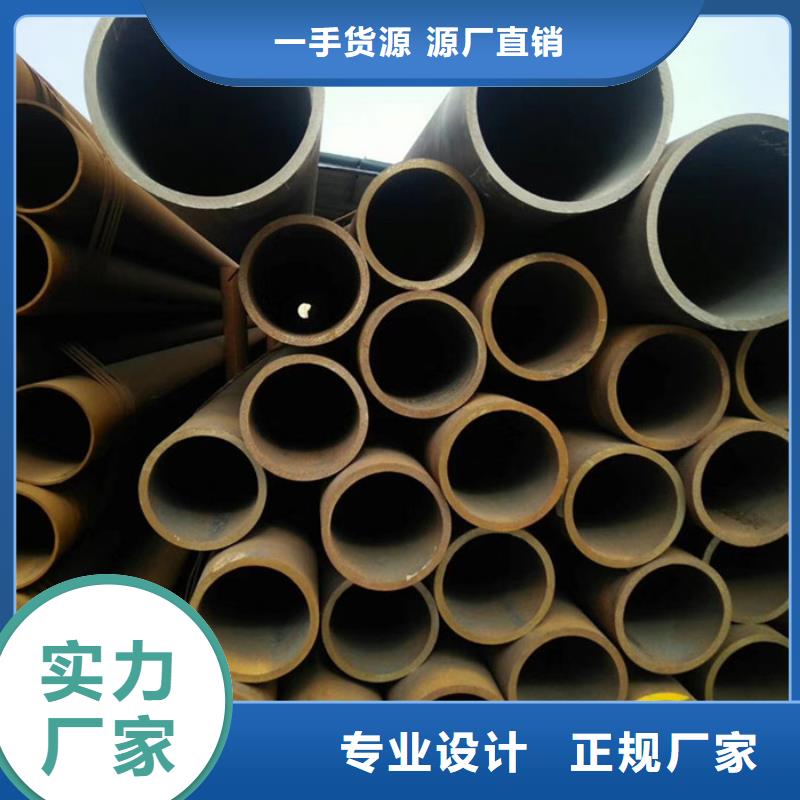 无缝钢管厚壁钢管厂家订制批发