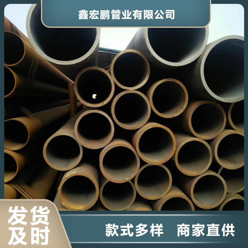 无缝钢管厚壁钢管厂家诚信经营