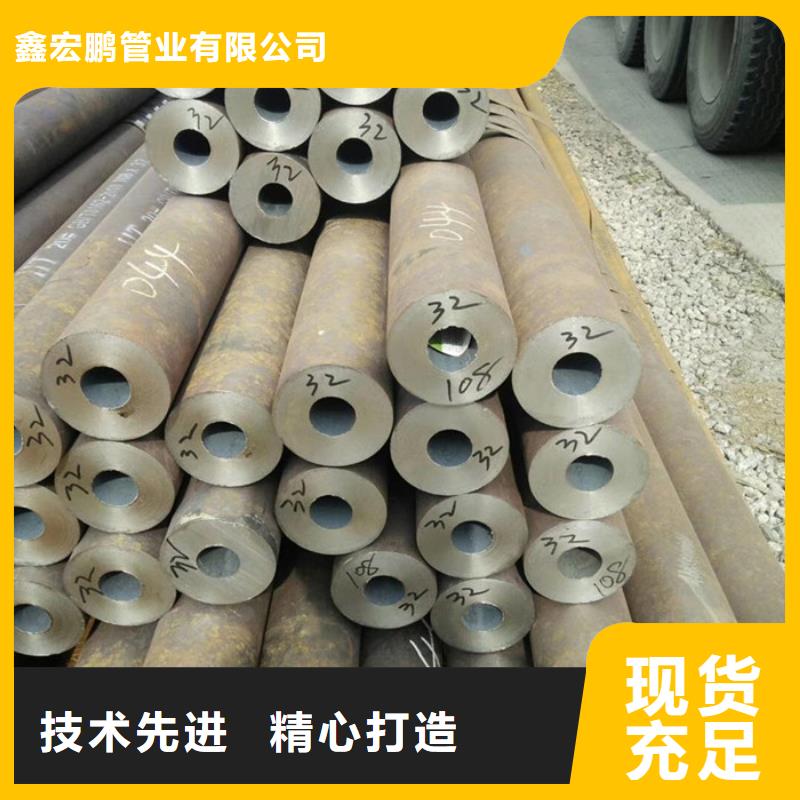 无缝钢管低中压锅炉管厂家好产品放心购