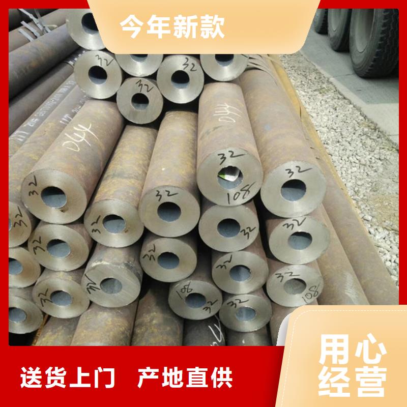 无缝钢管高压合金管厂家品质之选
