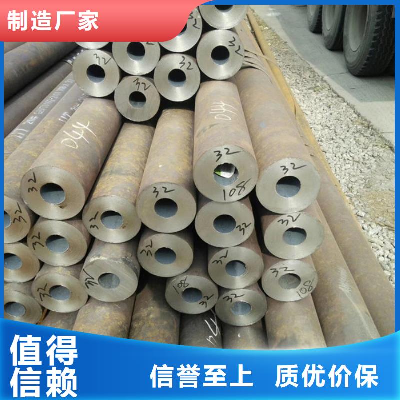 无缝钢管【低中压锅炉管厂家】定制不额外收费