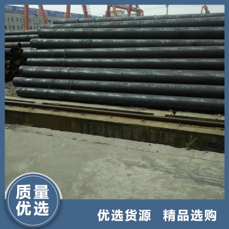 无缝钢管,石油裂化管厂家严选材质