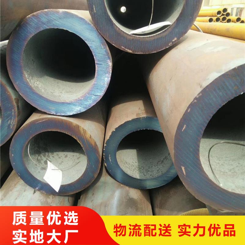 无缝钢管低中压锅炉管厂家好产品放心购