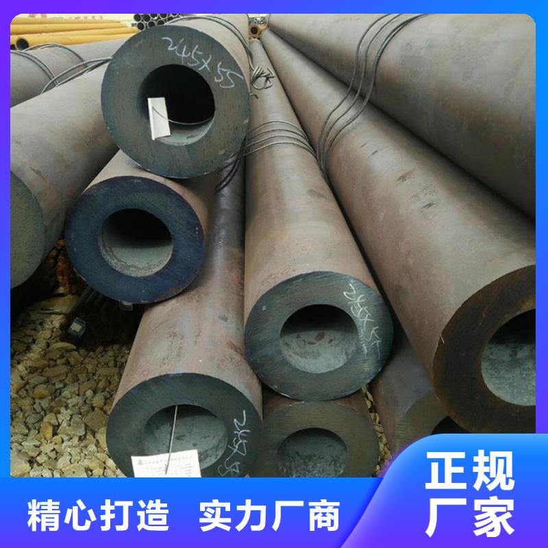 无缝钢管,大口径无缝钢管厂家厂家直销规格多样